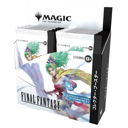 Magic: The Gathering - Final Fantasy Japanese Collector Booster (12 Packs) PREORDER